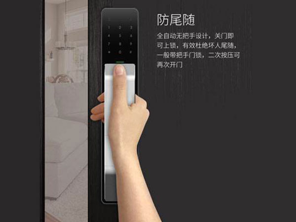 石狮24小时上门开锁公司